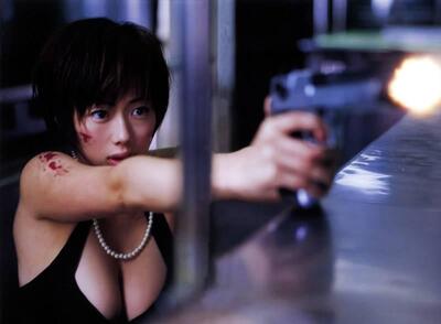 Imagem marcada com: Asian, Gun