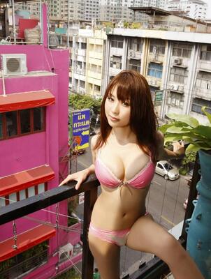 Imagem marcada com: Asian, Lingerie