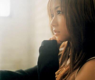 Imagem marcada com: Asian, Safe for work