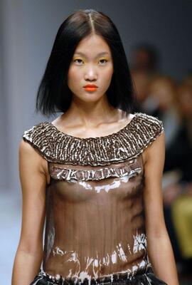 Imagem marcada com: Asian