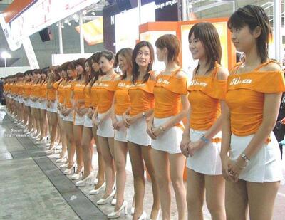 Imagem marcada com: Asian