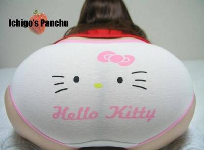 Imagem marcada com: Ass - Butt, Funny